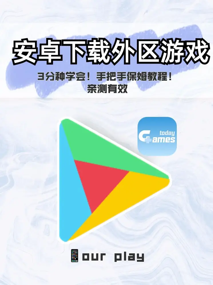 足球波胆倍率截图0